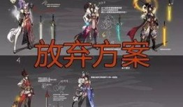 紫狗技能爆料视频,全新特效与玩法亮点抢先看