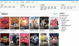 华人爆料百态视频在线观看,揭秘生活瞬间，共赏人间烟火