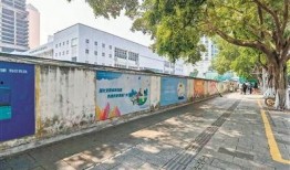 新城最新爆料消息今天疫情,疫情动态实时更新，揭秘疫情背后的真相！”