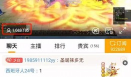 天庭最新爆料视频,神秘视频揭秘仙界秘闻