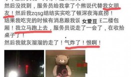 爆料人评论李现的视频,爆料人评论揭露幕后真相