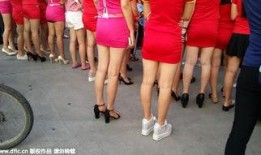 爆料足浴店女技师的新闻,行业乱象引发社会关注”